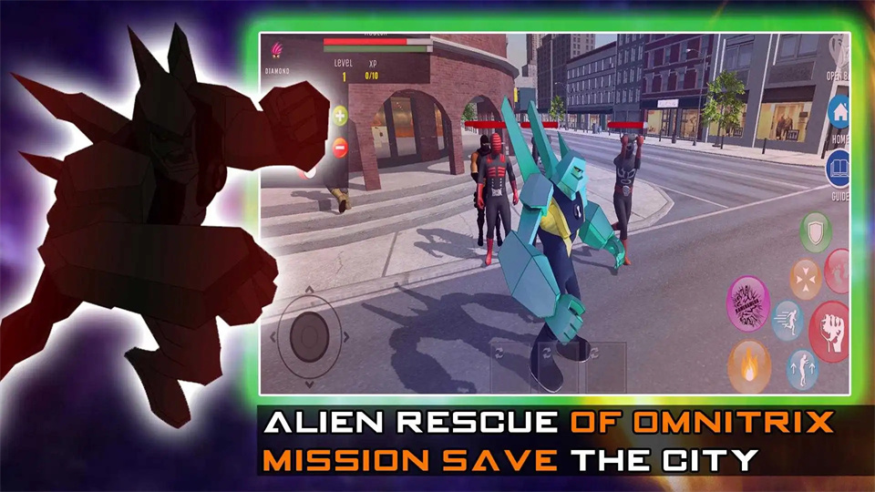 终极英雄外星人2