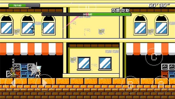 jojoX洛克人皇帝与倒吊男重制版2