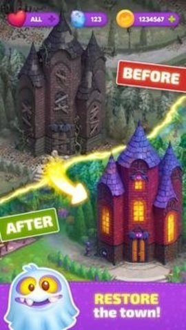 梅根顿故事（Mergenton）0