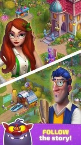 梅根顿故事（Mergenton）2