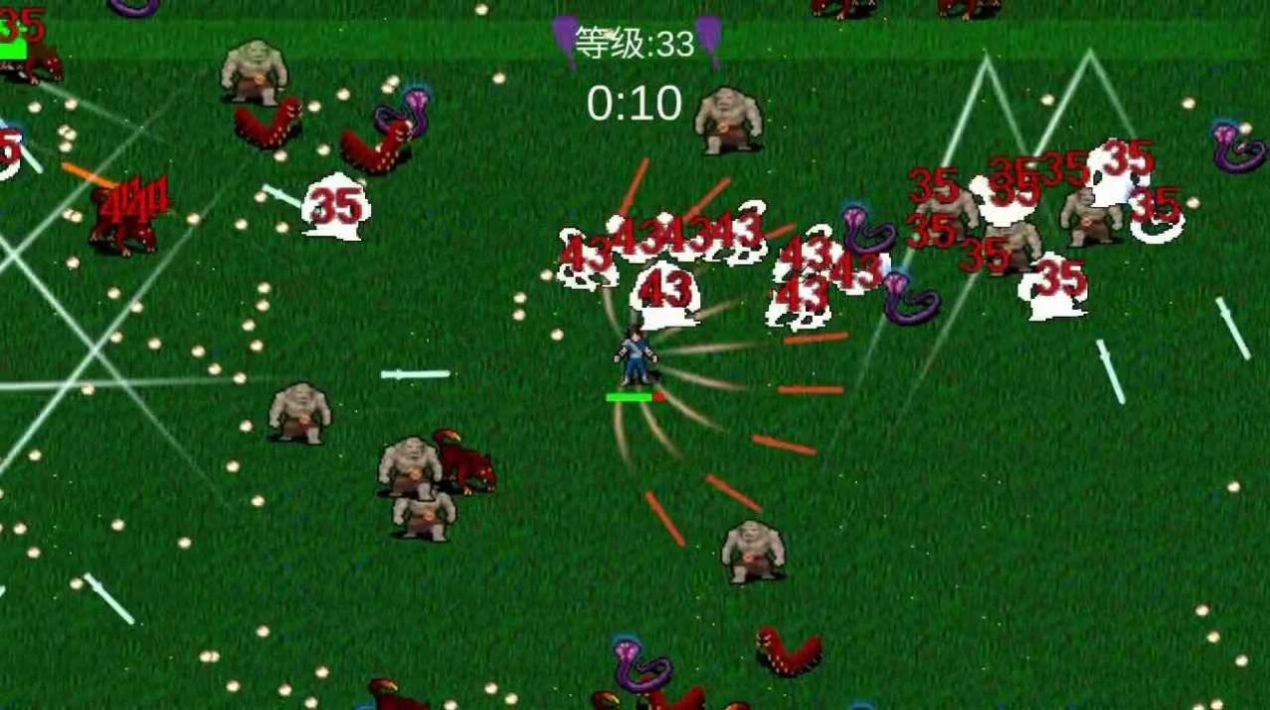 异世之我在修仙世界御剑除魔0