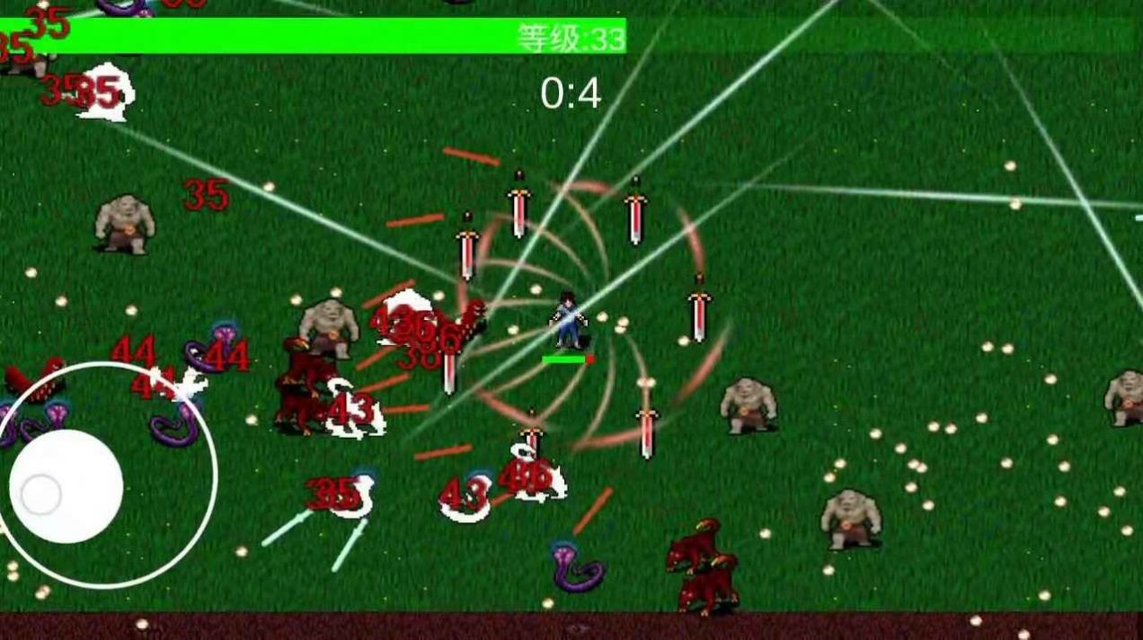 异世之我在修仙世界御剑除魔1