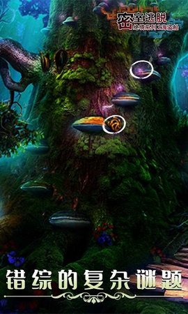 密室逃脱绝境系列2海盗船0