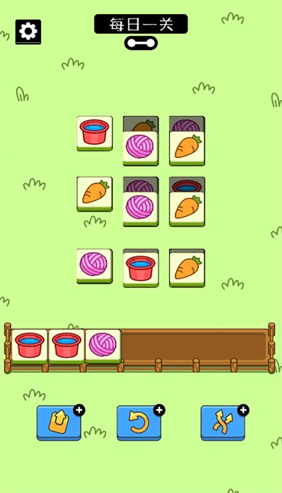 烧脑大作战经典版1