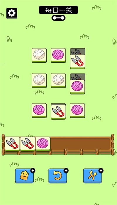 烧脑大作战经典版2