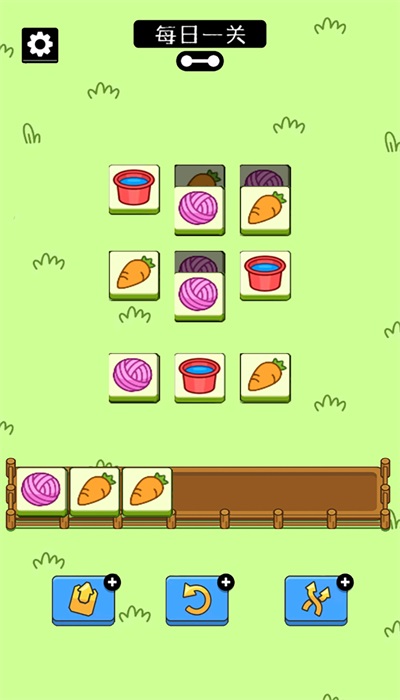 烧脑大作战经典版3