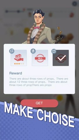 亿万公司（Trillionaire Inc.）1