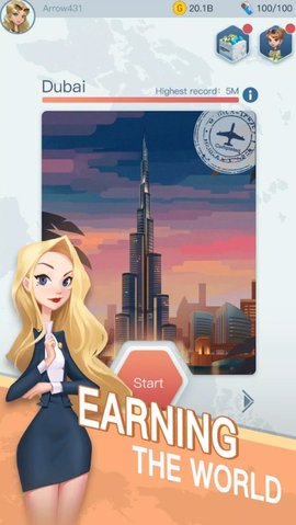 亿万公司（Trillionaire Inc.）2