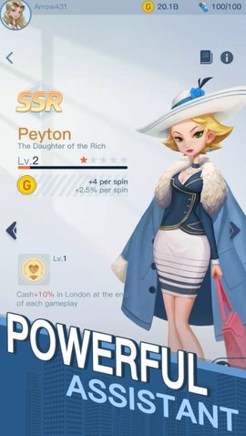 亿万公司（Trillionaire Inc.）3