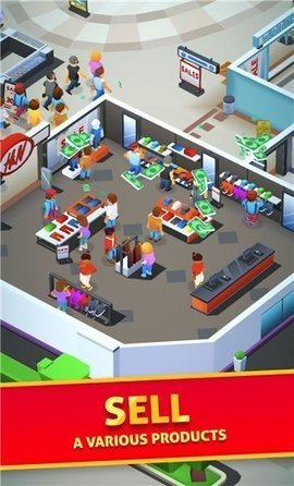 城市商场大亨（City Mall）2