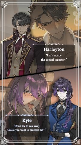 恋爱费洛蒙（Love Pheromone）0