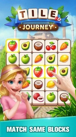 瓷砖之旅（Tile Journey）2