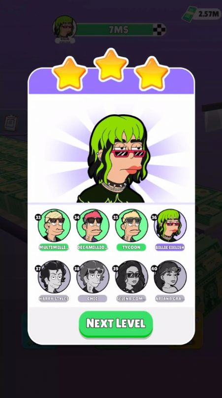 印钞机放置大亨3D3