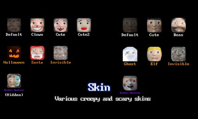 精神病患者测试1