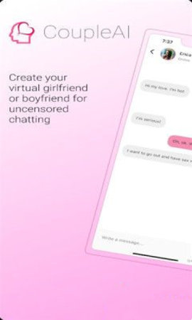 CoupleAI1