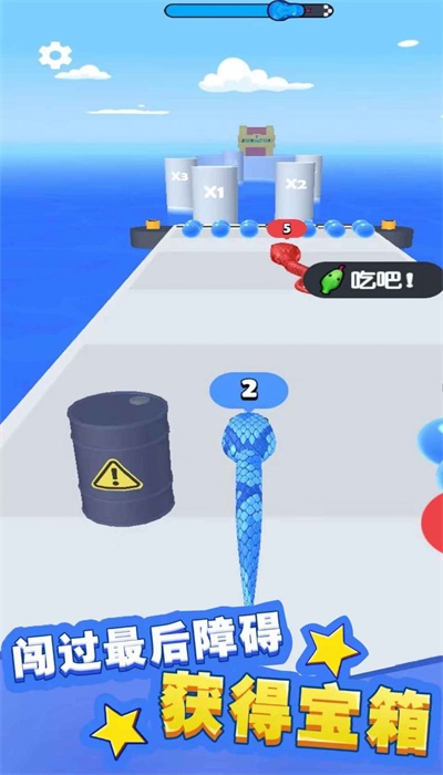 变异虫进化蛇蛇快跑1