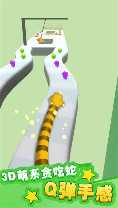 变异虫进化蛇蛇快跑2