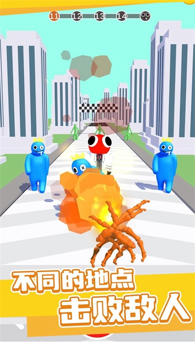 彩虹元素手套大师1