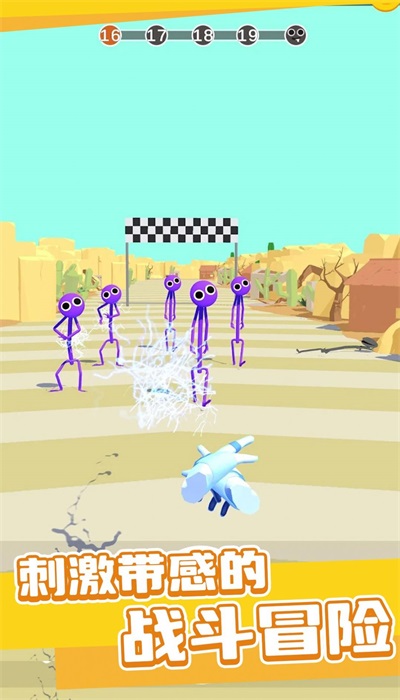 彩虹元素手套大师