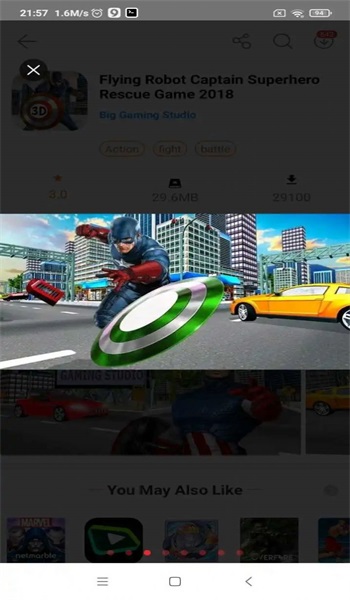 美国队长机器人大战1