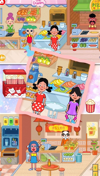 樱花世界创造小镇3