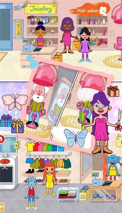 樱花世界创造小镇4