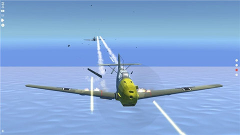 烈火天空（Sky On Fire）0