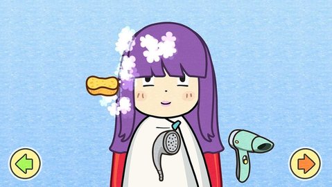 哈利的美发店（HairShop）1