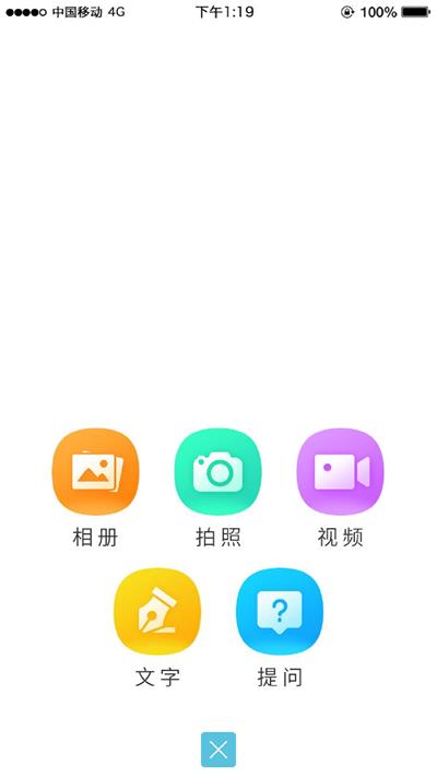 咕咕旅行1
