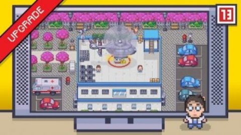 病院物语免费版3