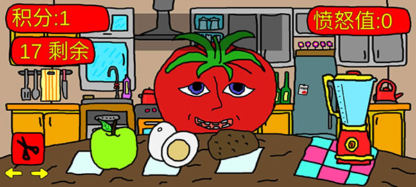 番茄先生内置菜单2