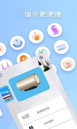 无线万能空调遥控器0