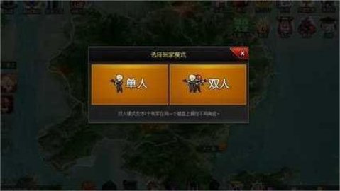 爆枪突击中文版