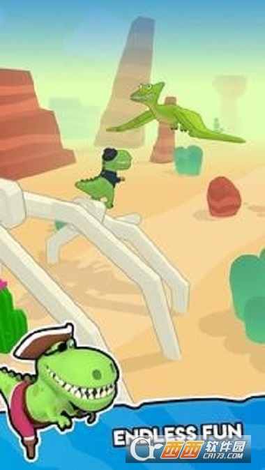 恐龙跑3D1