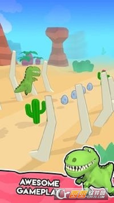 恐龙跑3D2