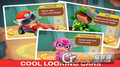 儿童超人卡丁车2