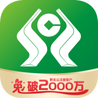 贵州农信（原黔农云）