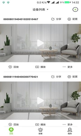 天地伟业（Tiandy）0