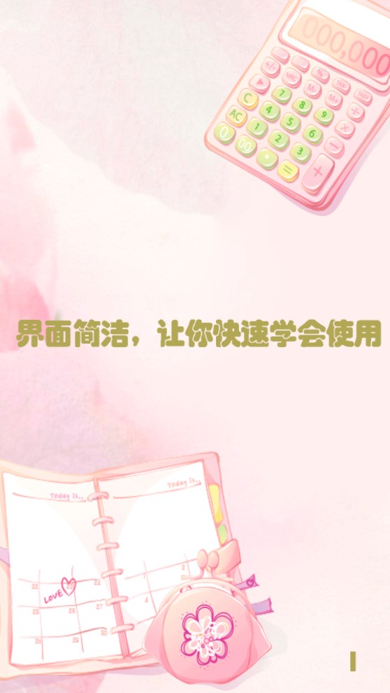 智能科学计算机2