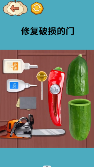 收纳梦之国 收纳梦之国