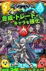 秘宝侦探凯莉 秘宝侦探凯莉