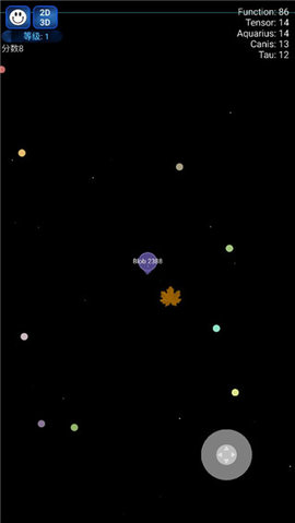 星球吞噬战（Nebulous.io）2