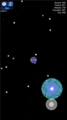 星球吞噬战（Nebulous.io）3