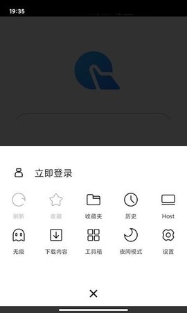 指点浏览器（Zhidian Browser）4