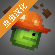 甜瓜乐园（Melon Playground）