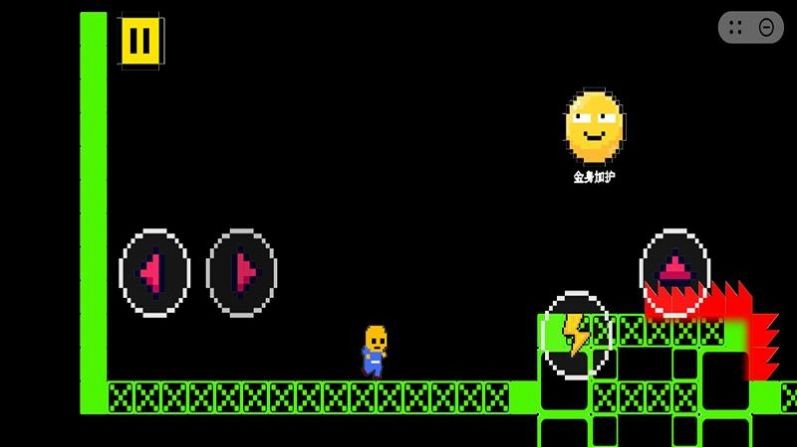 解压冲刺第一名2