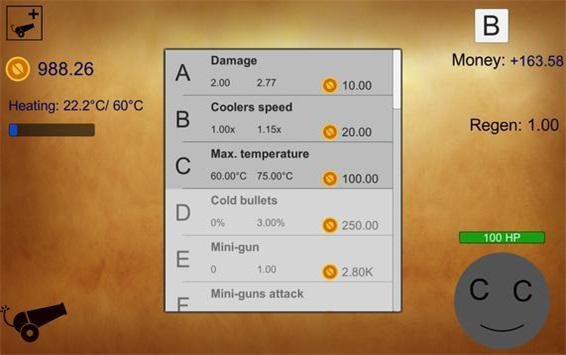 无所事事的大炮大亨1