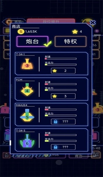 挂机合成打方块0