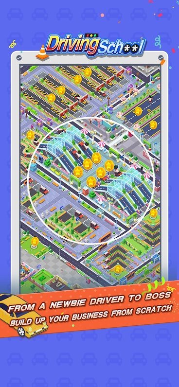 驾校大亨3
