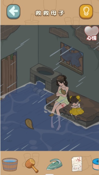 什么都能靠脑洞1